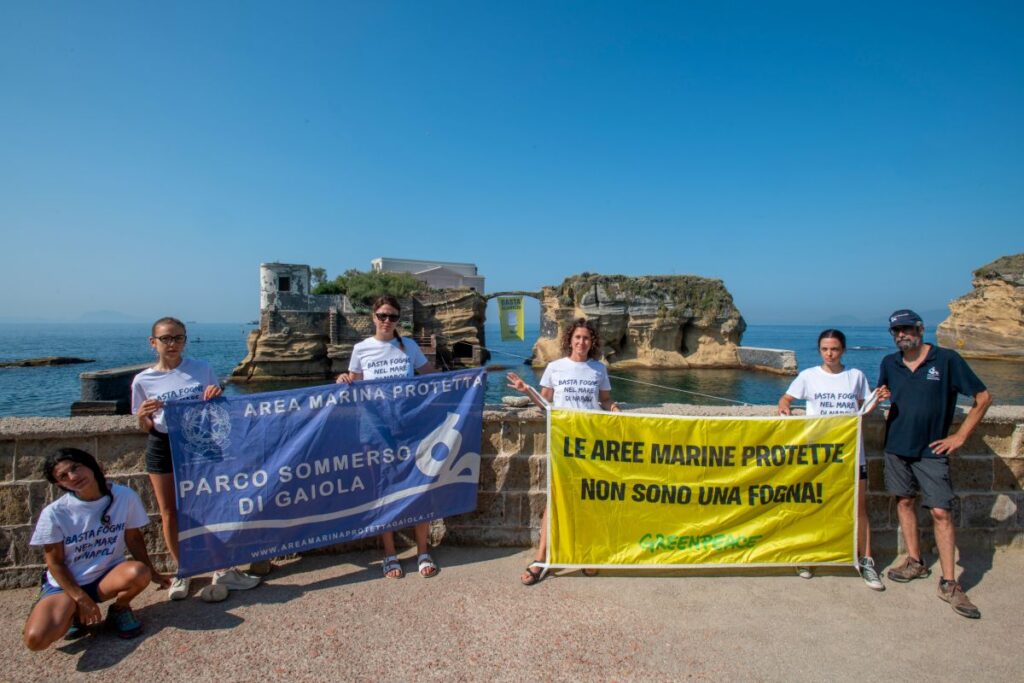 Greenpeace Gaiola