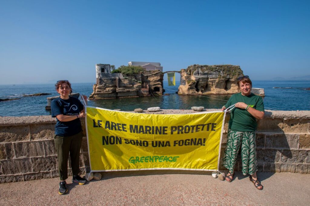Greenpeace Gaiola