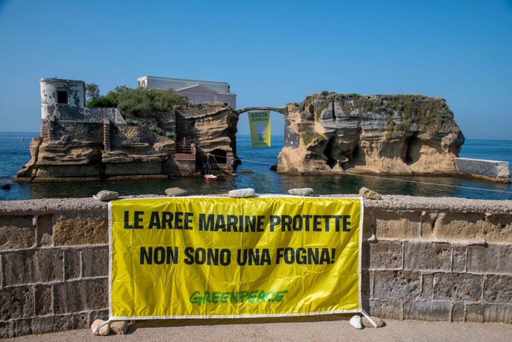 Greenpeace Gaiola