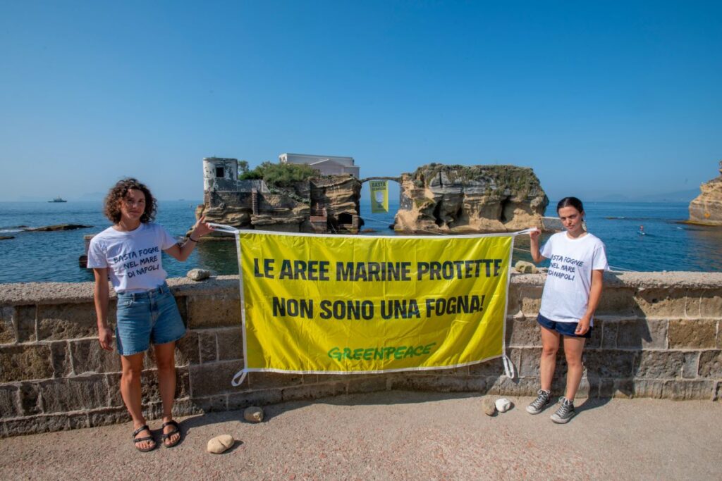Greenpeace Gaiola