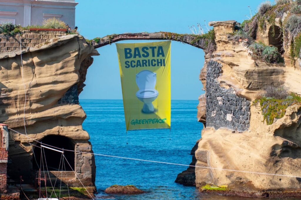 Greenpeace Gaiola