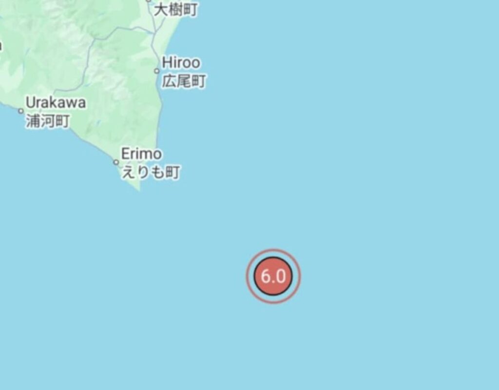 Terremoto Giappone