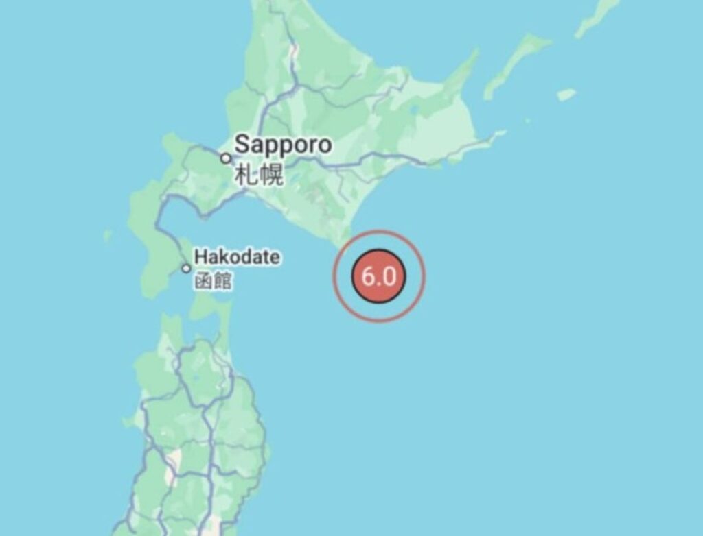 Terremoto Giappone