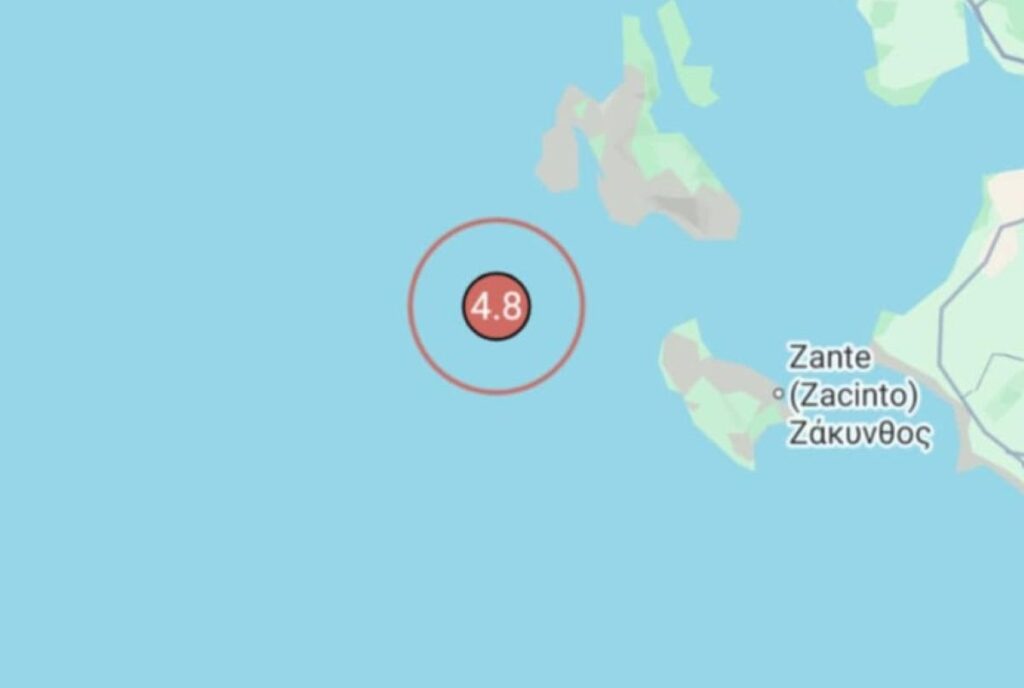 Terremoto Mar Ionio
