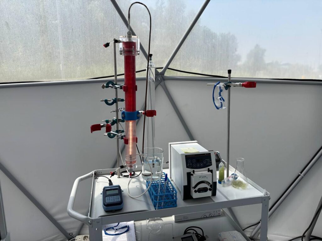 Venice Microlife Space Lab