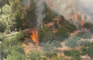 incendio gerusalemme israele