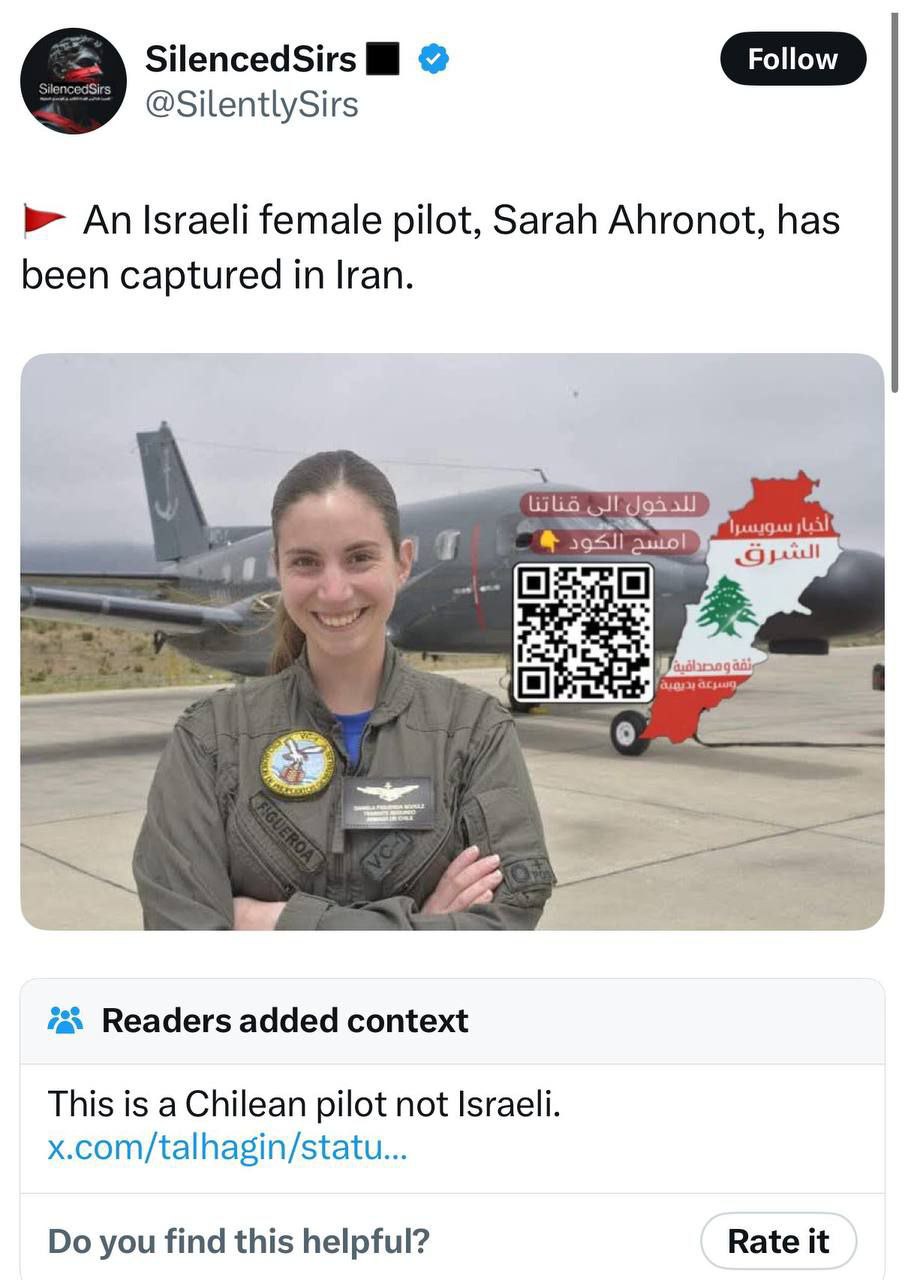 pilota israele