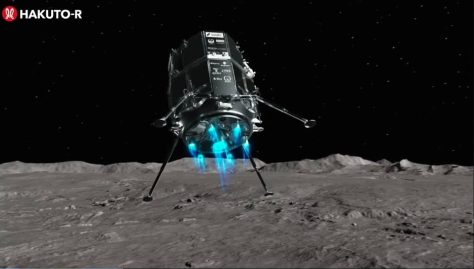 resilience ispace missione giappone luna