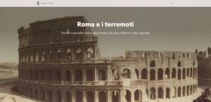 terremoti roma