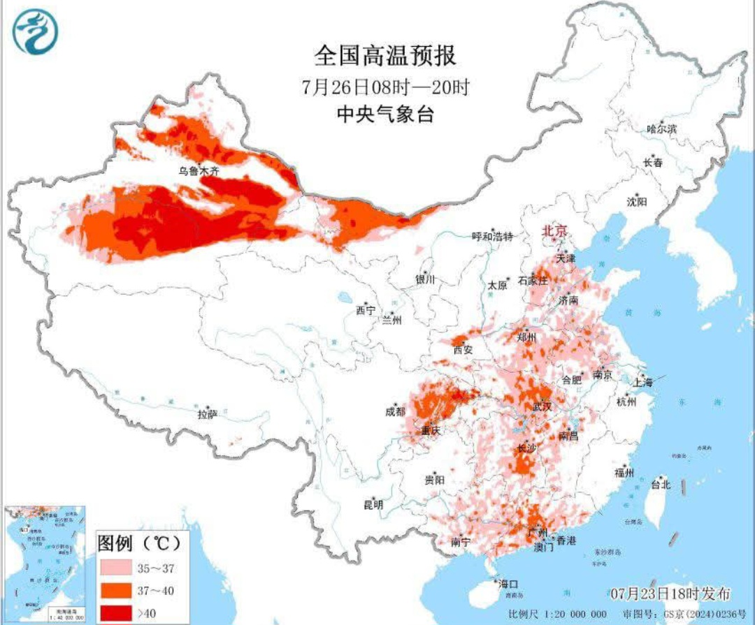 Temperature Cina 23 luglio