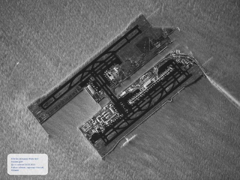 foto kondor roscosmos