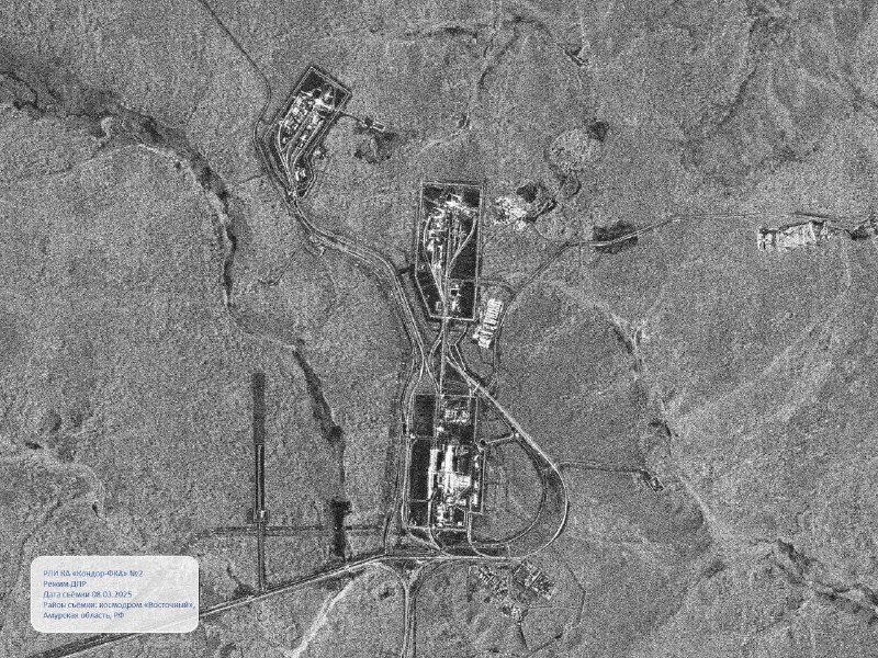 foto kondor roscosmos