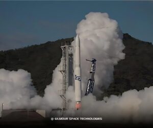 razzo eris gilmour space