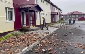 terremoto oggi russia kamchatka