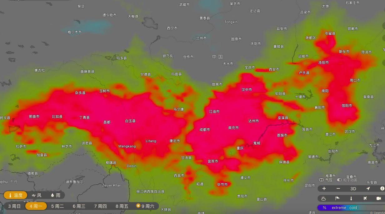 Temperature massime Cina agosto