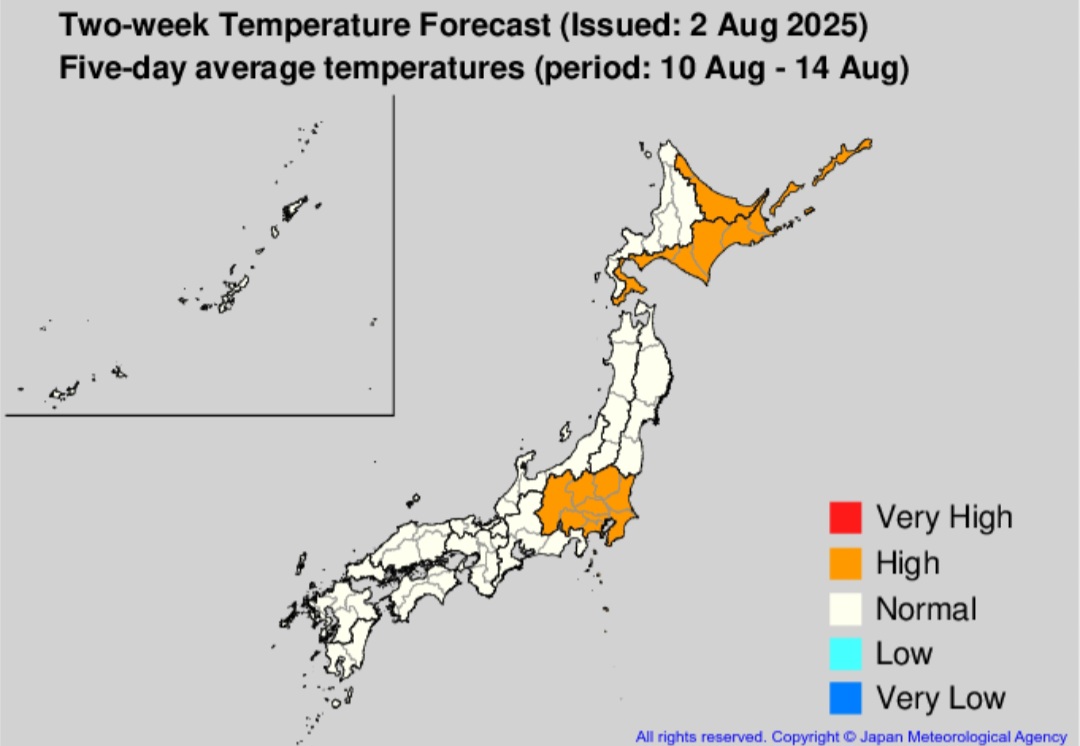 Temperature massime Giappone 