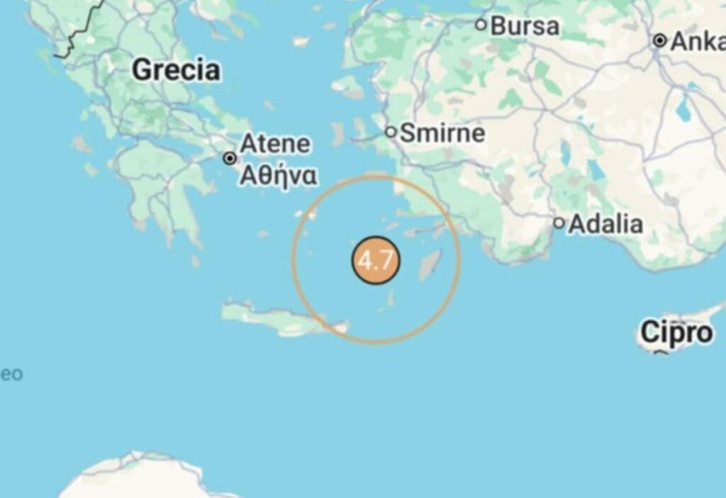 Terremoto Grecia