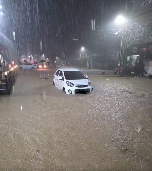 alluvione corea sud