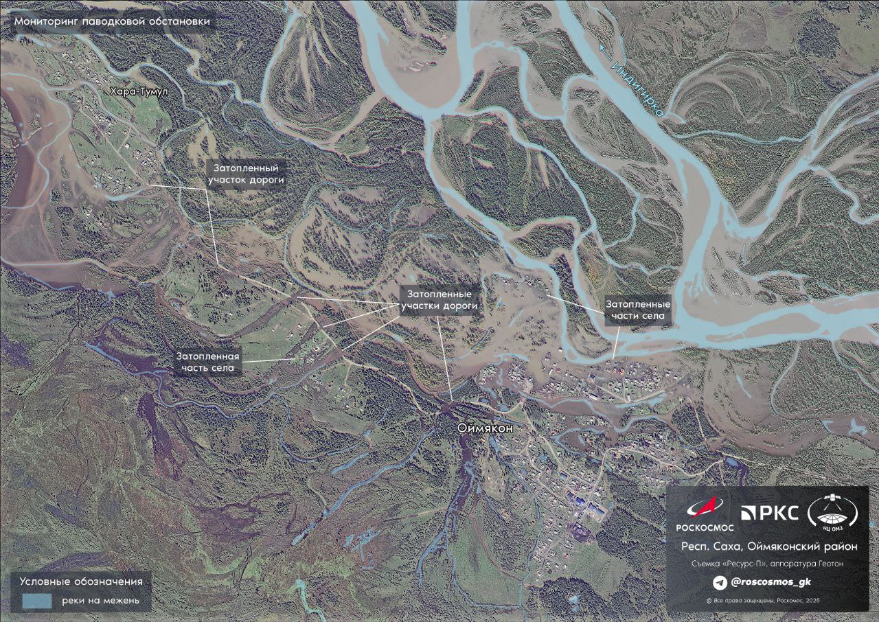 Maltempo Russia, i satelliti Roscosmos mostrano le alluvioni in Jacuzia | FOTO