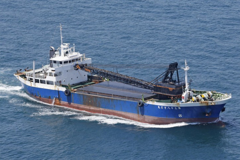 collisione cargo-yacht giappone