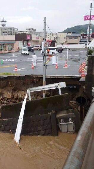 inondazioni giappone kyushu