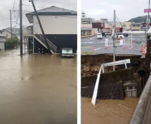 inondazioni giappone kyushu