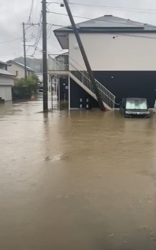 inondazioni giappone kyushu