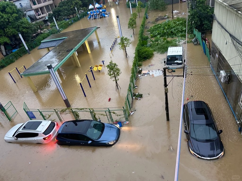 maltempo cina