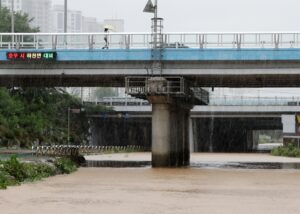 maltempo corea del sud