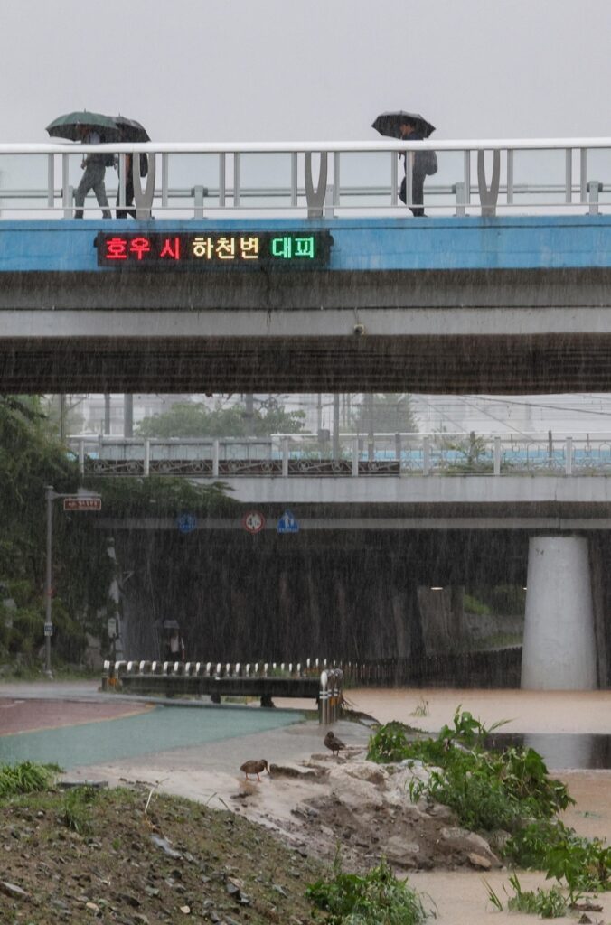 maltempo corea del sud