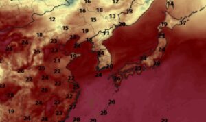 Caldo infinito Giappone