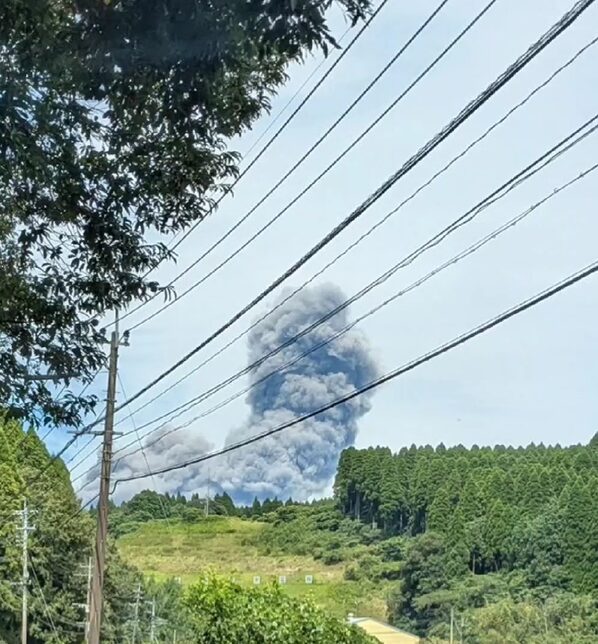 Shinmoedake eruzione vulcano giappone