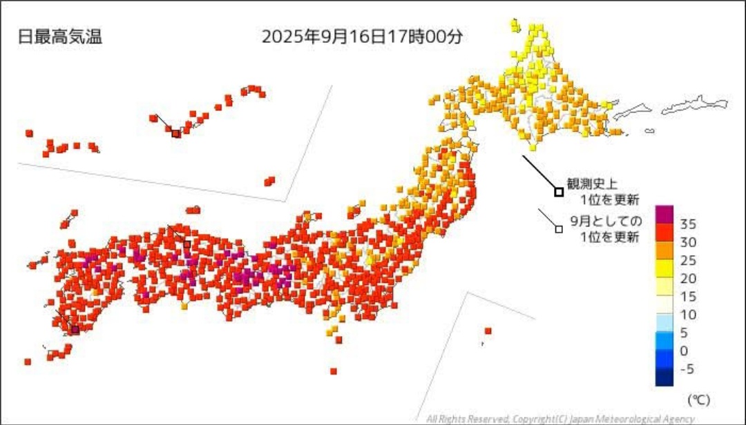 Temperature massime Giappone 