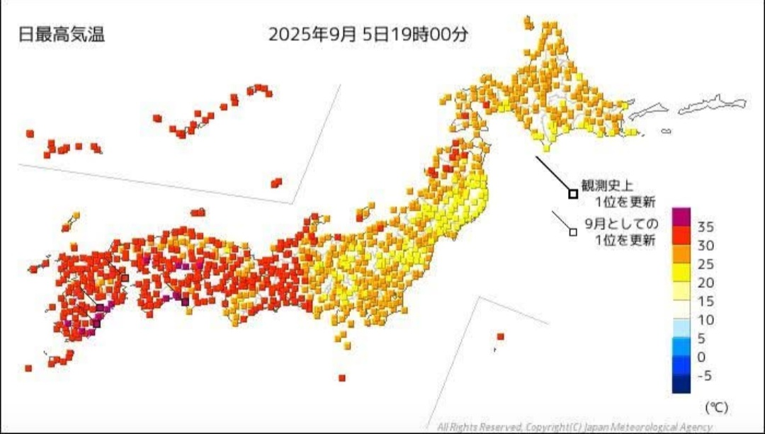 Temperature massime Giappone 5 settembre