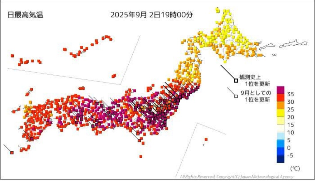 Temperature massime Giappone 