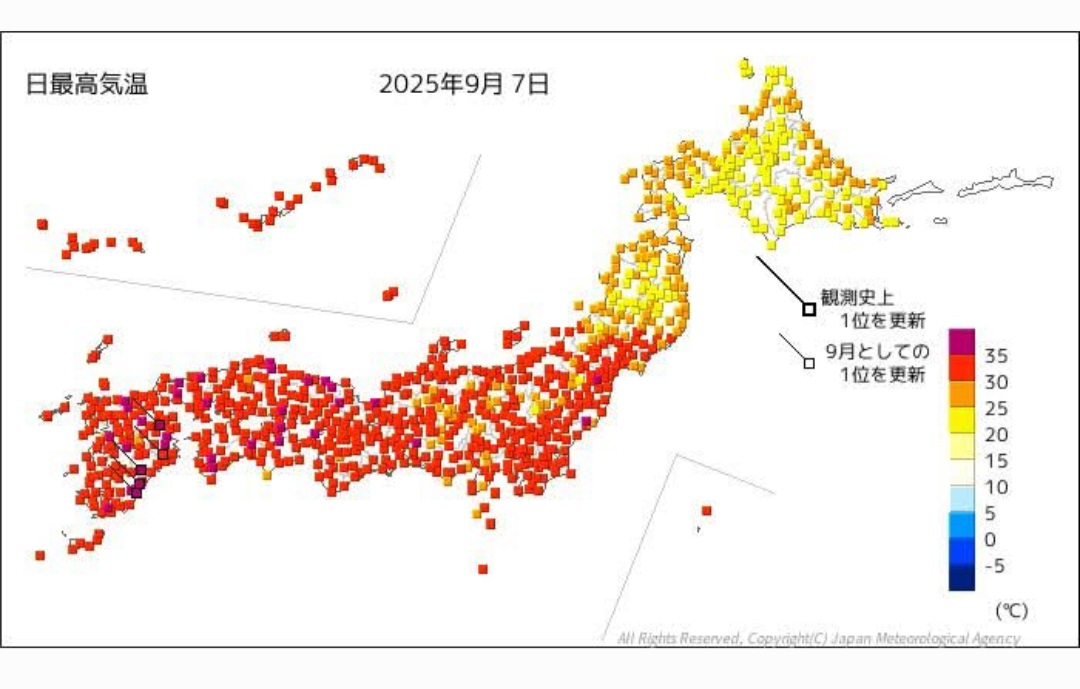 Temperature minime 7 settembre Giappone 