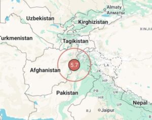 Terremoto Afghanistan