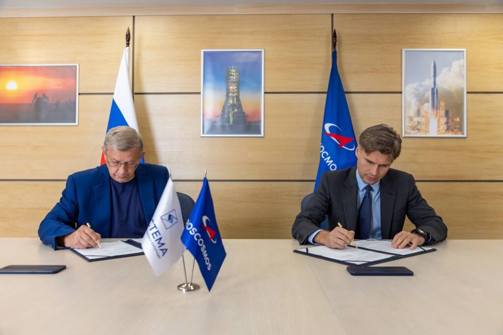 osservazione terra roscosmos
