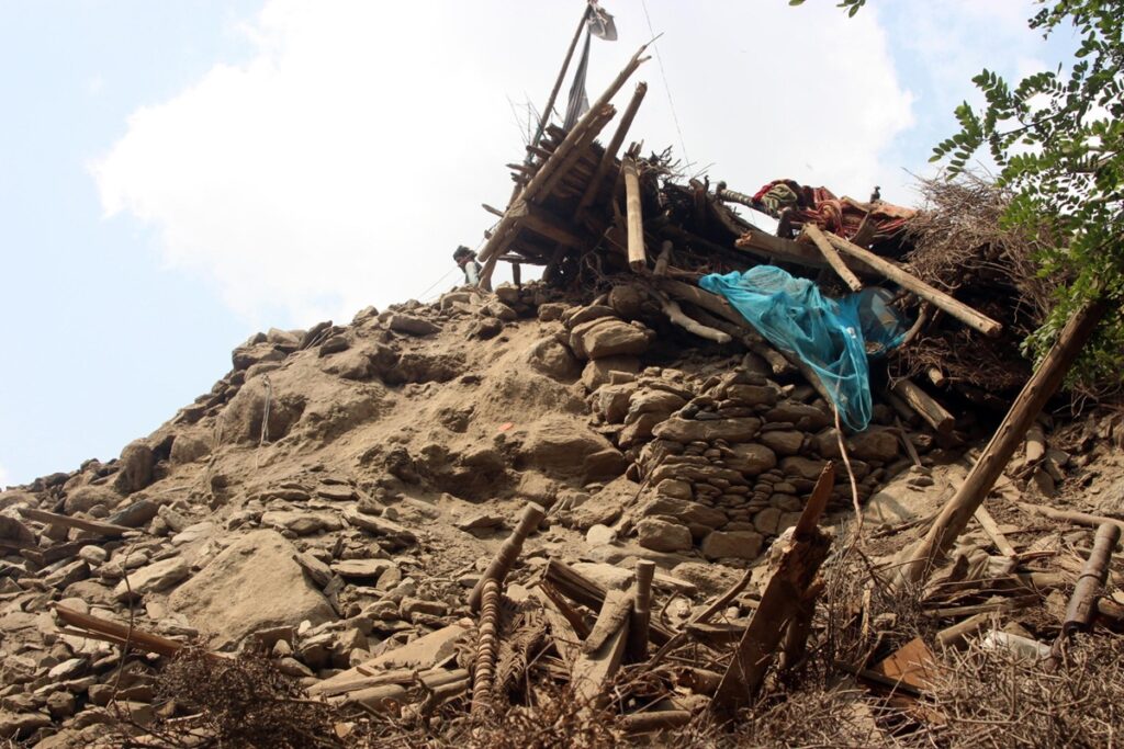 terremoto afghanistan