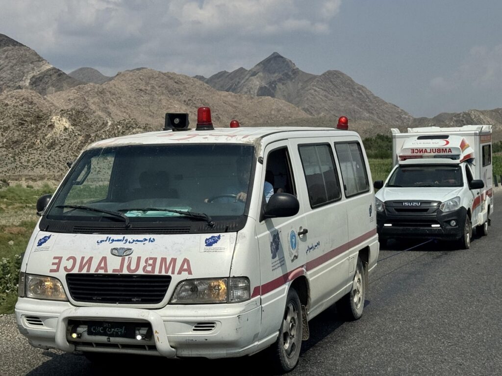 terremoto afghanistan