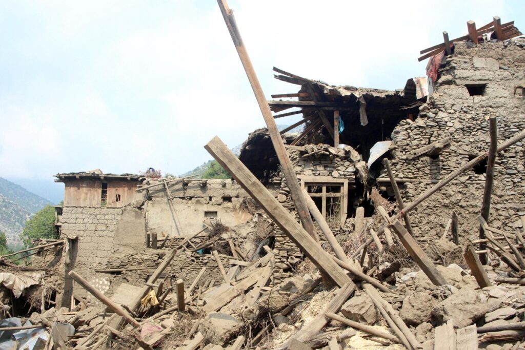 terremoto afghanistan