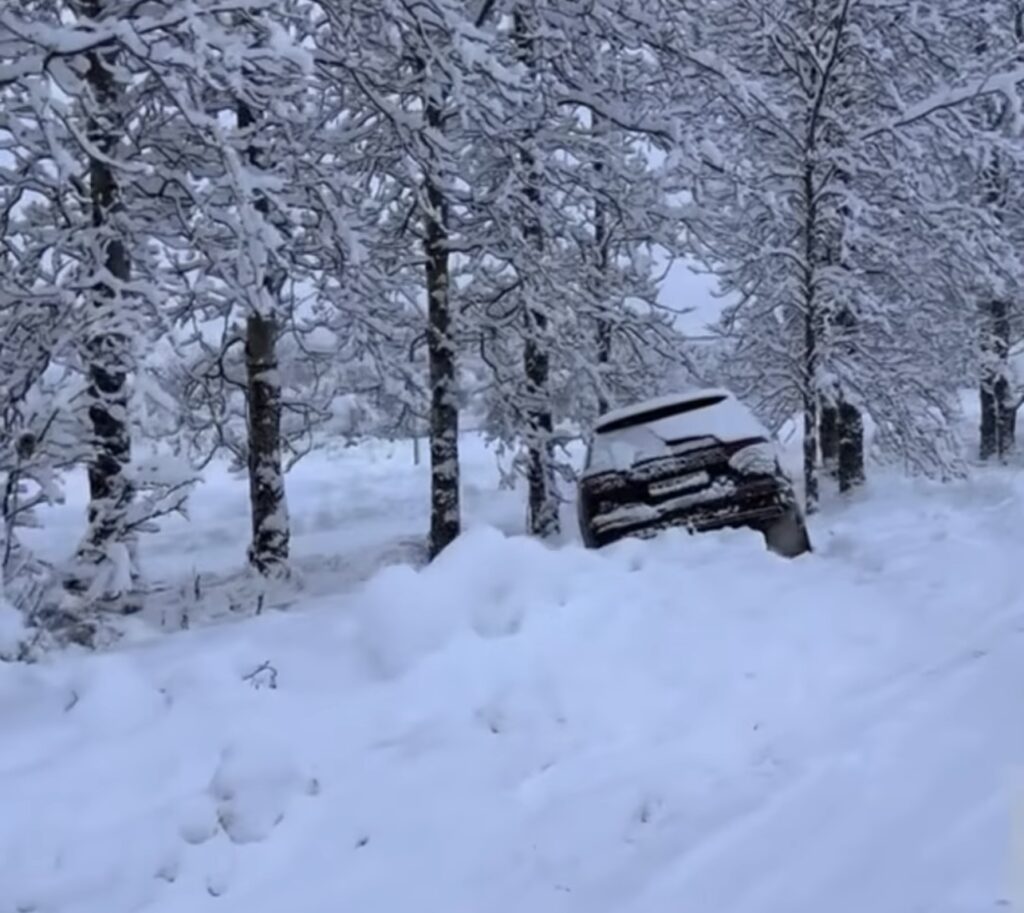 Neve Reykjavík
