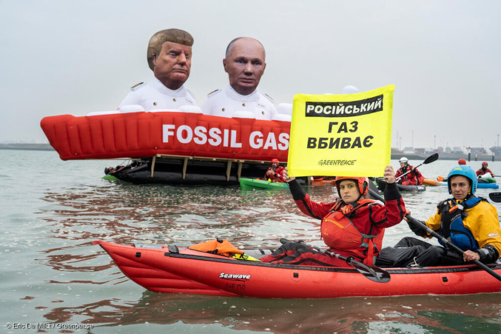 Protesta Greenpeace GNL