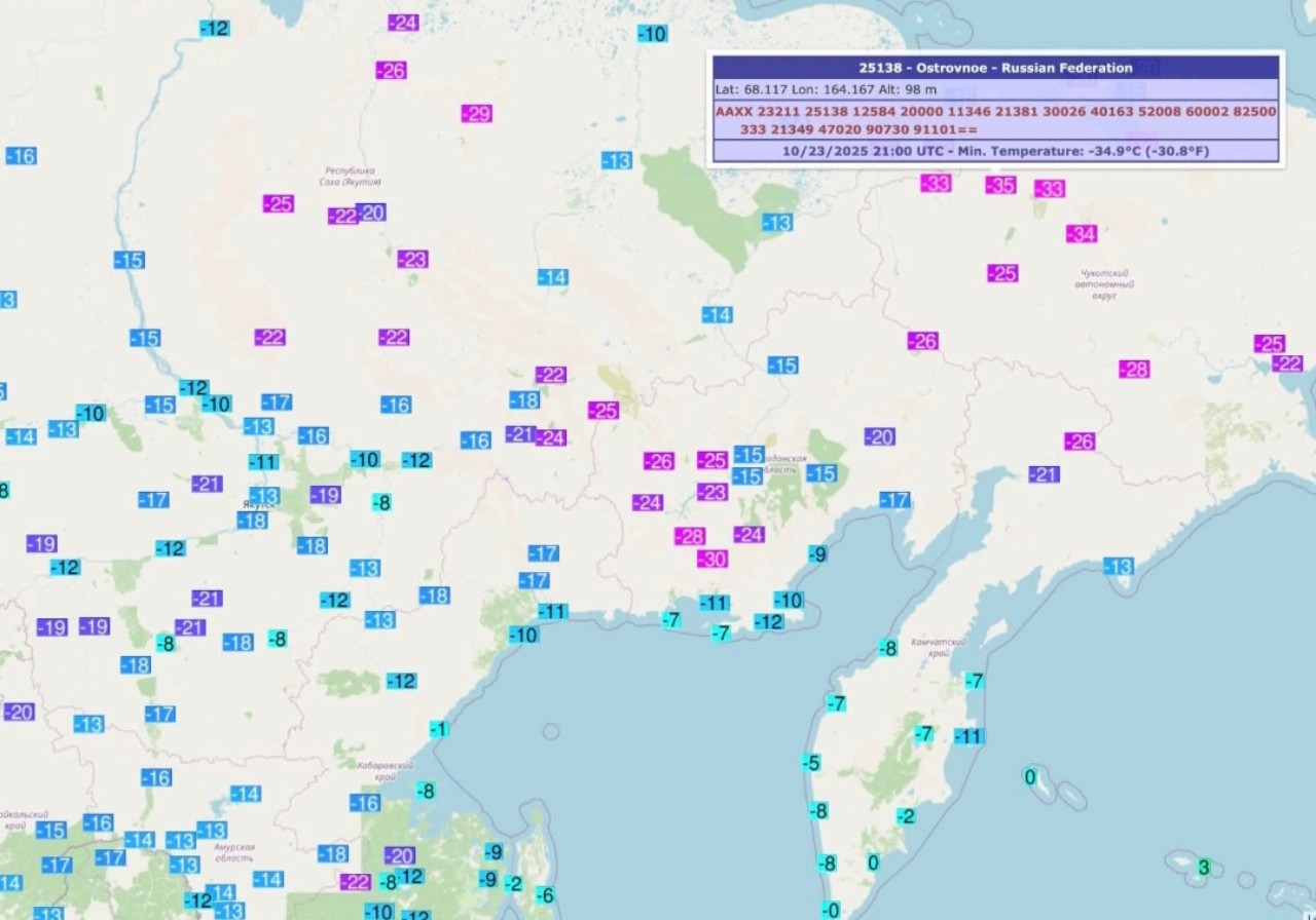 Temperature minime Russia orientale 