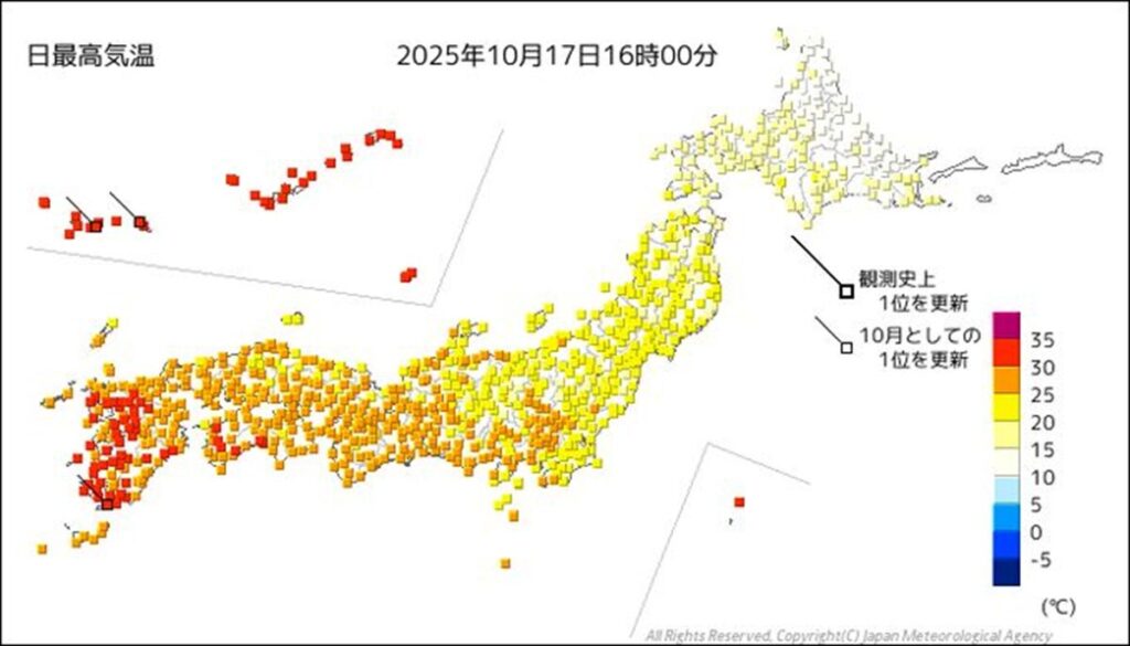 caldo giappone ottobre 2025