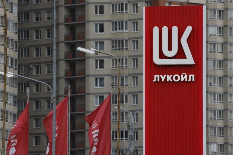 lukoil