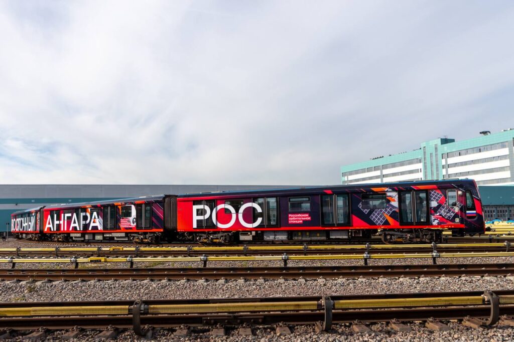 treno roscosmos