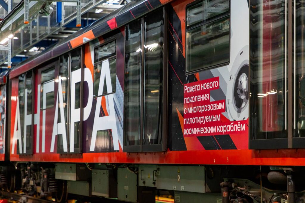treno roscosmos