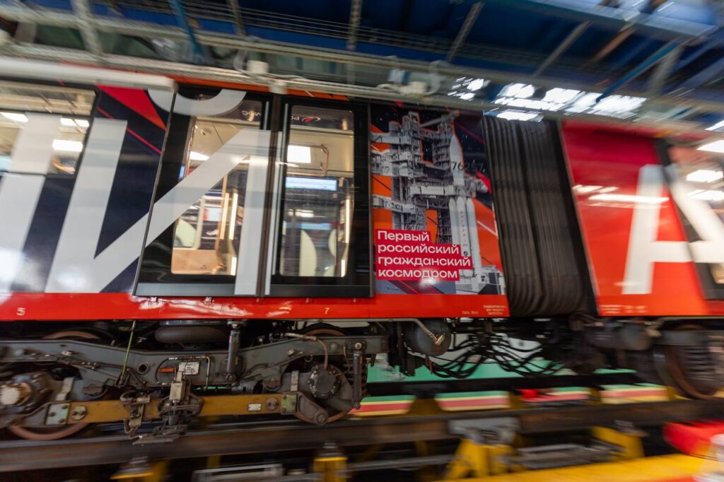 treno roscosmos