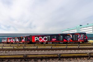 treno roscosmos
